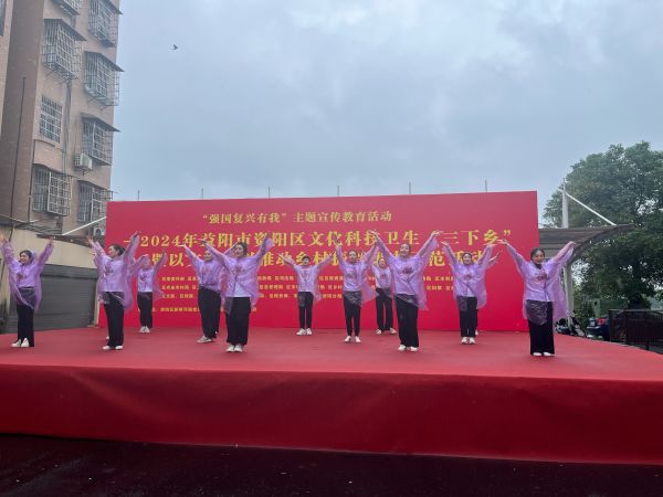 益陽市花鼓戲劇團有限公司,湖南省花鼓戲演出,湖南大型現(xiàn)代花鼓戲